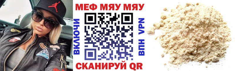 Виды наркотиков купить Агидель Alpha PVP МЕФ МАРИХУАНА