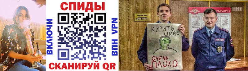 Бутират вода  shop какой сайт  Агидель 