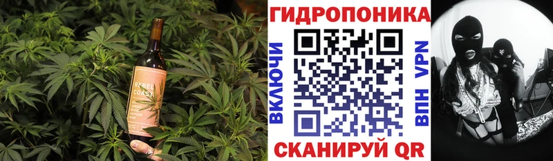 Cannafood конопля наркошоп Агидель