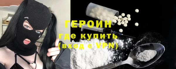 дурь Абинск