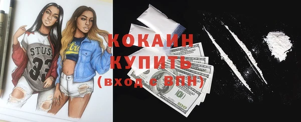 меф VHQ Абдулино