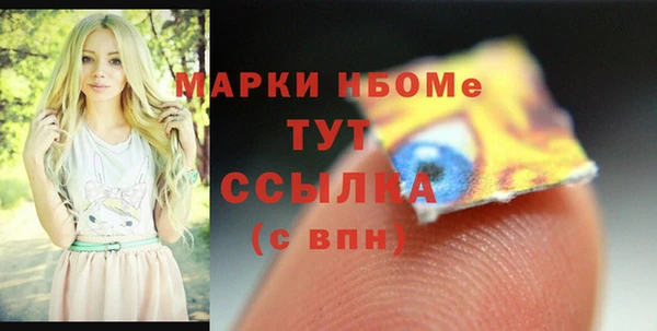 меф VHQ Абдулино