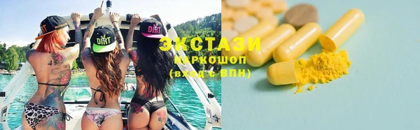 меф VHQ Абдулино