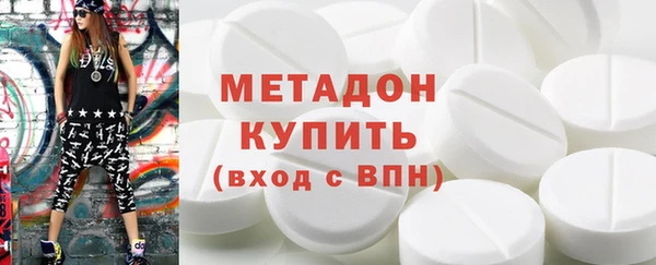 меф VHQ Абдулино