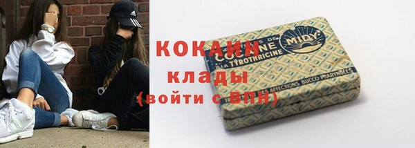 меф VHQ Абдулино
