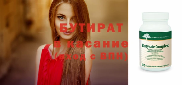 дурь Абинск