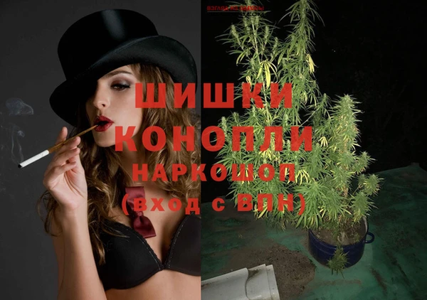 меф VHQ Абдулино