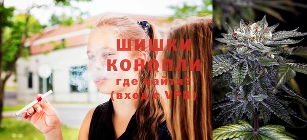 дурь Абинск