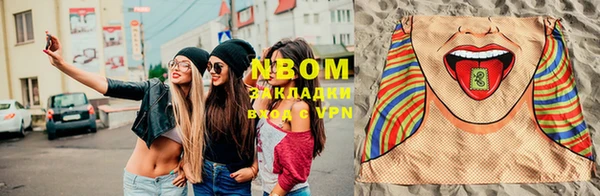 дурь Абинск