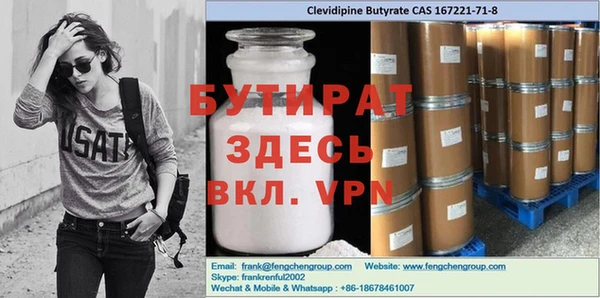 меф VHQ Абдулино