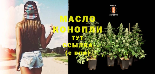 дурь Абинск