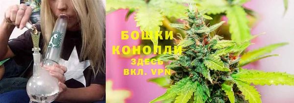 дурь Абинск