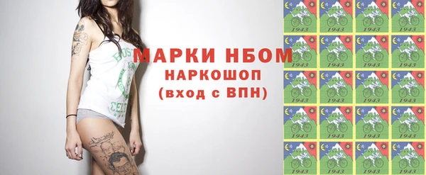 меф VHQ Абдулино
