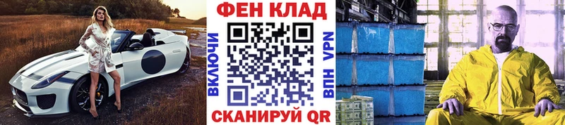 Метамфетамин Декстрометамфетамин 99.9% Агидель